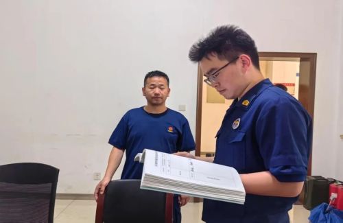 微信图片_20250426145055.jpg