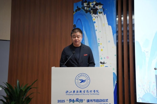 微信图片_20250426150125.png