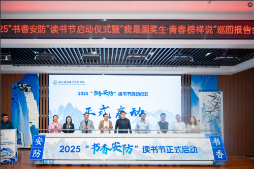 微信图片_20250426150128.png