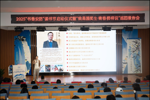 微信图片_20250426150131.png