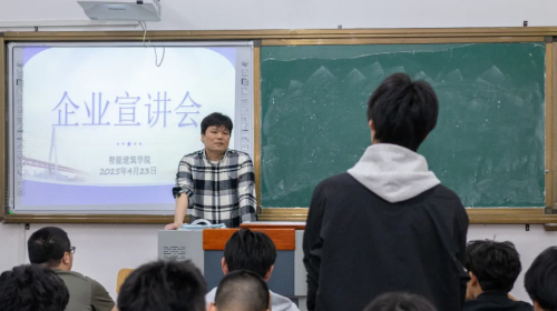屏幕截图 2025-04-26 150436.png