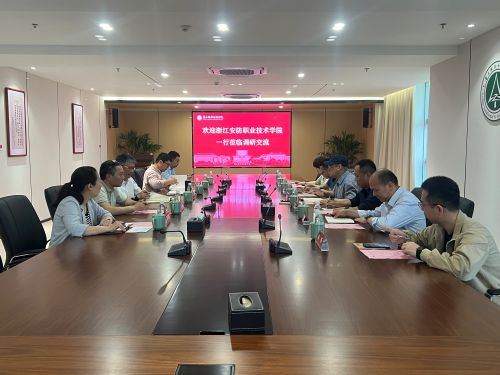 微信图片_20250510221006.jpg