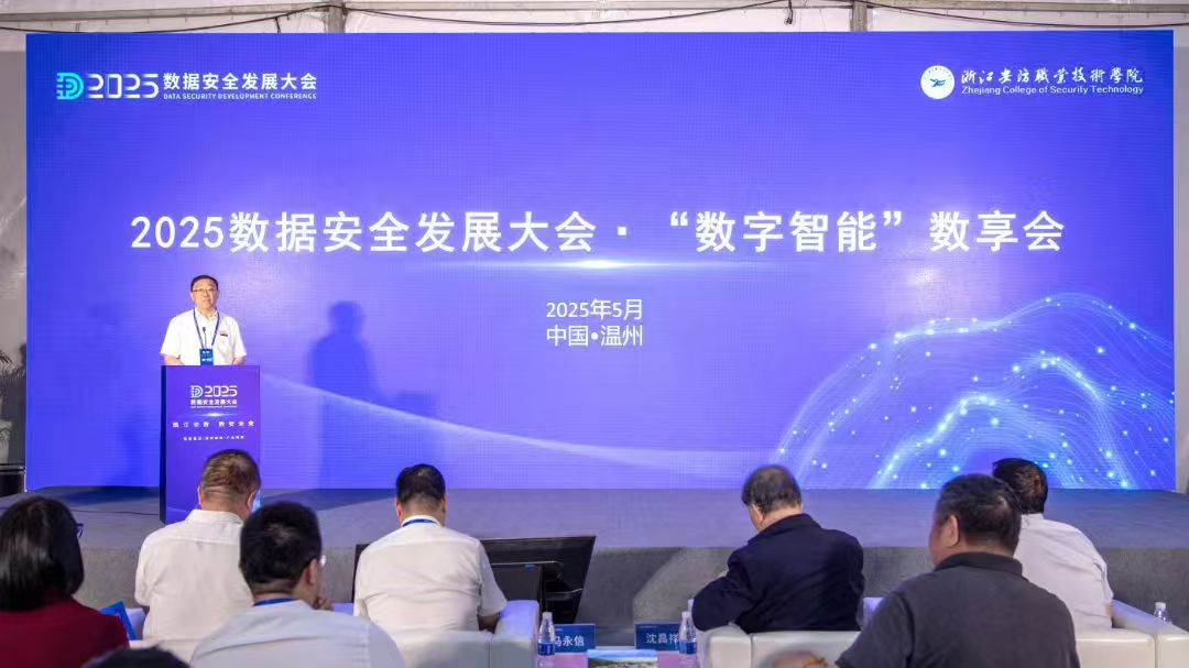 微信图片_20250517093724.jpg