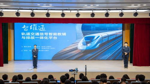 微信图片_20250522210051.jpg