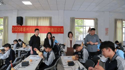 微信图片_20250522210136.jpg