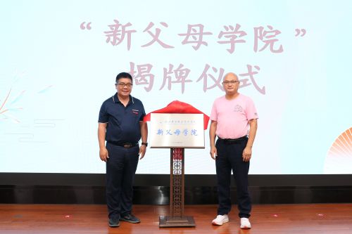 微信图片_20250522212422.jpg