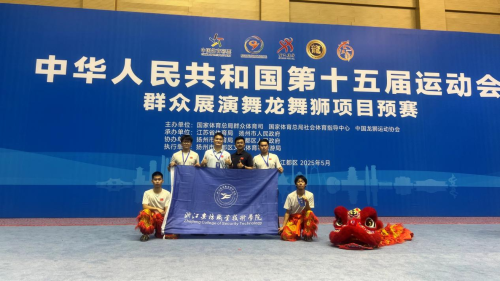微信图片_20250526212736.png