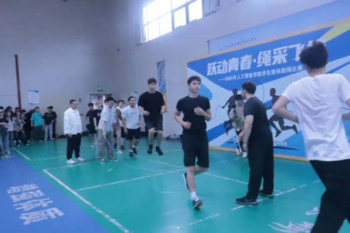 微信图片_20250530223731.png