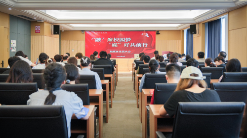 微信图片_20250605224232.png