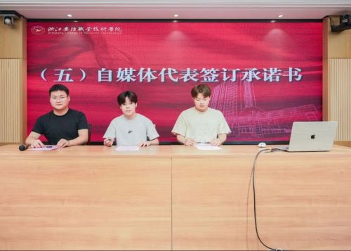 微信图片_20250605224251.jpg