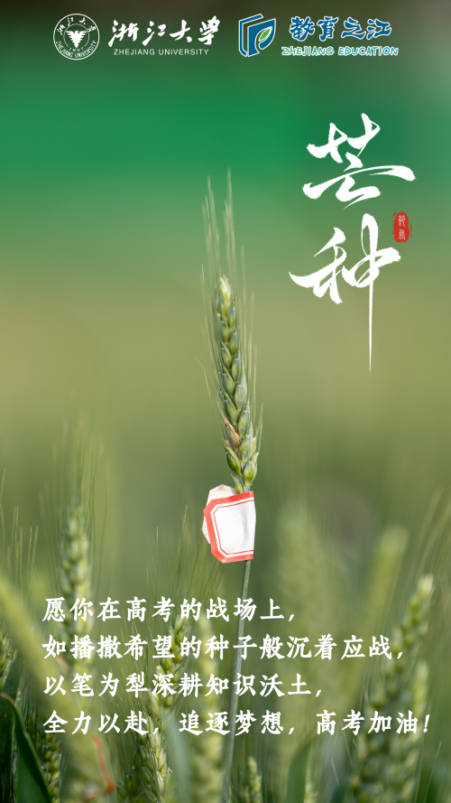 微信图片_20250609151835.png