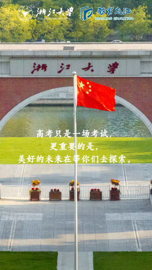 微信图片_20250609152116.png
