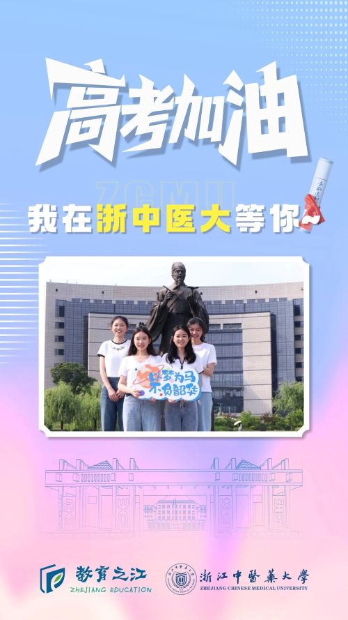 微信图片_20250609152137.jpg