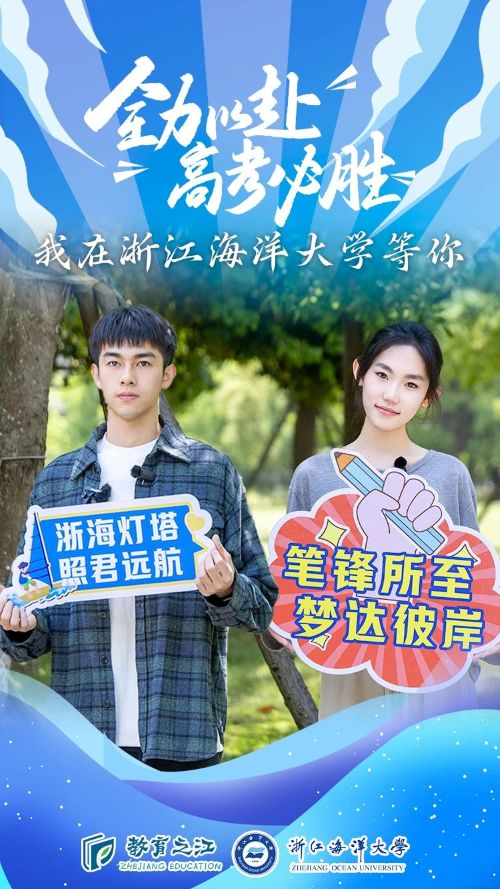 微信图片_20250609152141.jpg