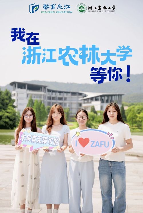 微信图片_20250609152143.jpg
