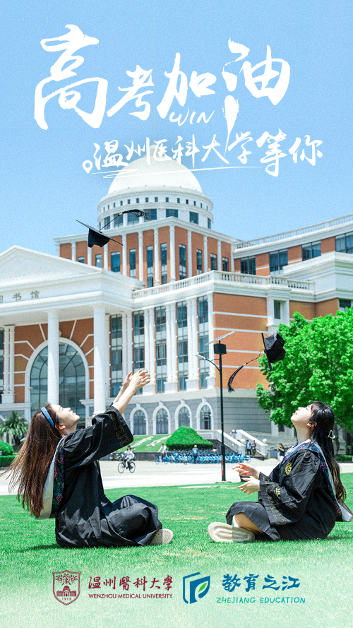 微信图片_20250609152146.png