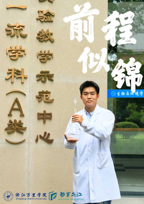 微信图片_20250609152153.png