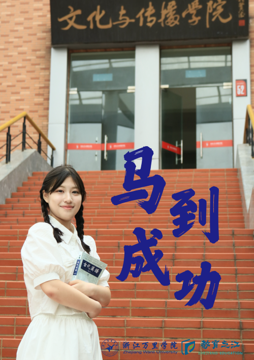 微信图片_20250609152156.png