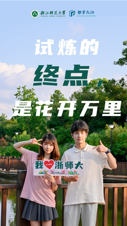 微信图片_20250609152124.png