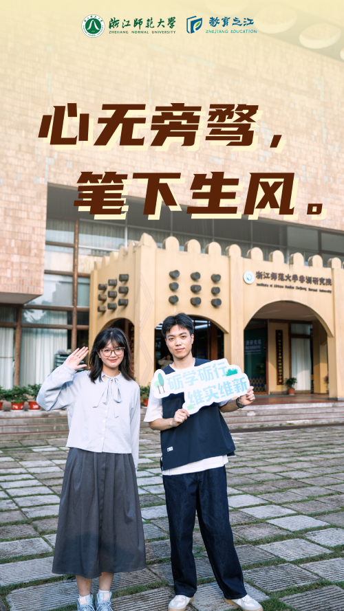 微信图片_20250609152129.png