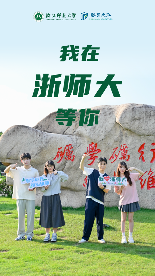 微信图片_20250609152135.png