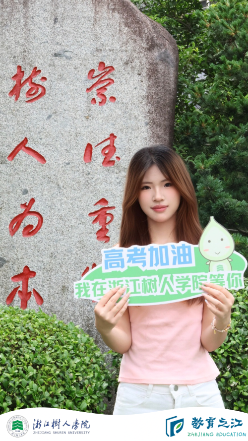 微信图片_20250609152159.png
