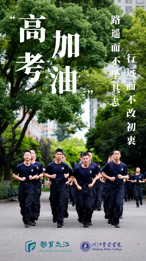 微信图片_20250609152230.png