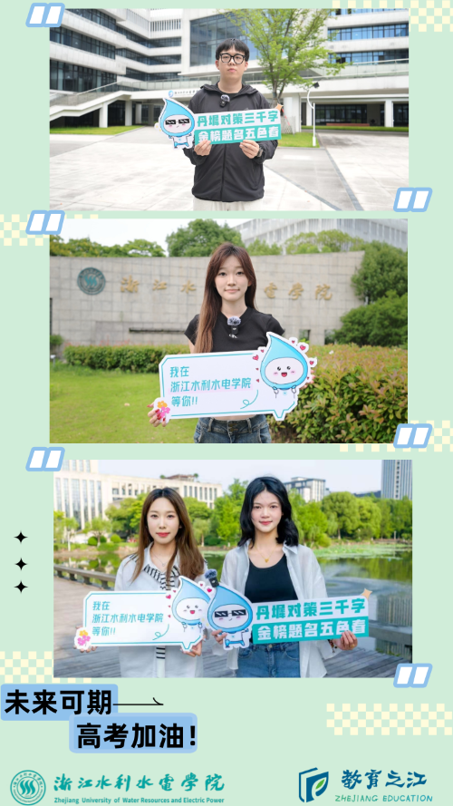 微信图片_20250609152235.png