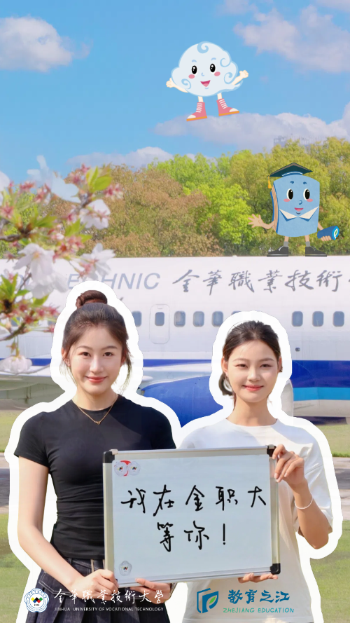 微信图片_20250609152238.png