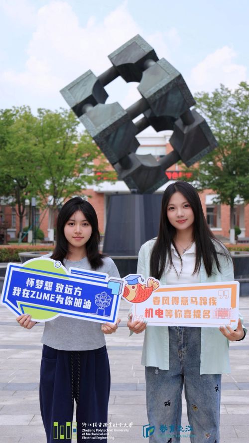 微信图片_20250609152241.jpg