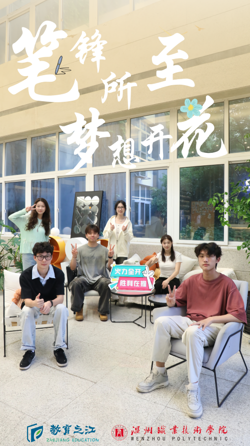 微信图片_20250609152243.png