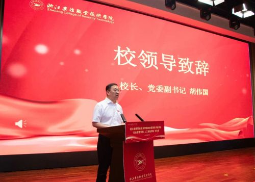 微信图片_20250611143424.jpg