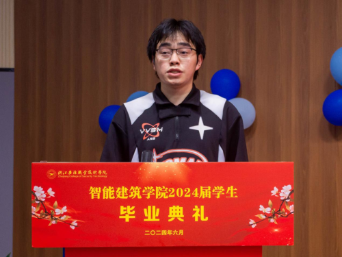 微信图片_20250611143438.png