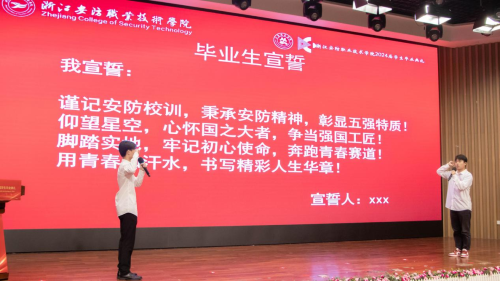 微信图片_20250611143459.png