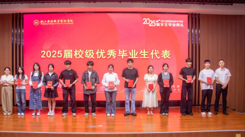 图片23.png