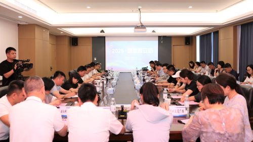 微信图片_20250622154443.jpg