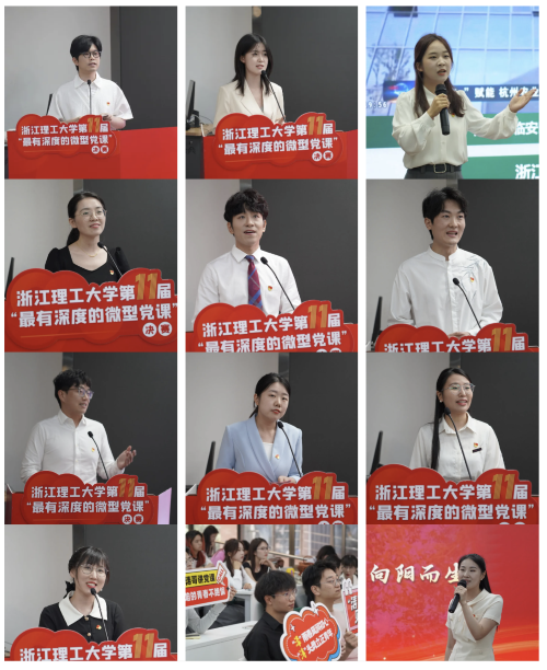微信图片_20250701192659.png