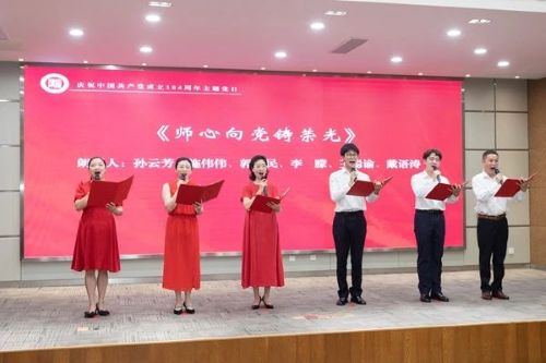 微信图片_20250701192946.jpg