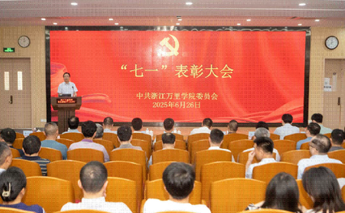 屏幕截图 2025-07-01 193555.png