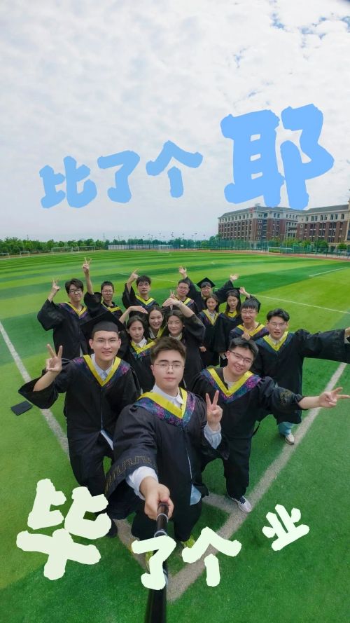 微信图片_20250701200326.jpg