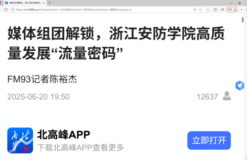 图片10.png