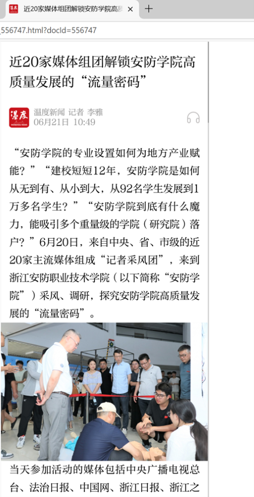 图片12.png