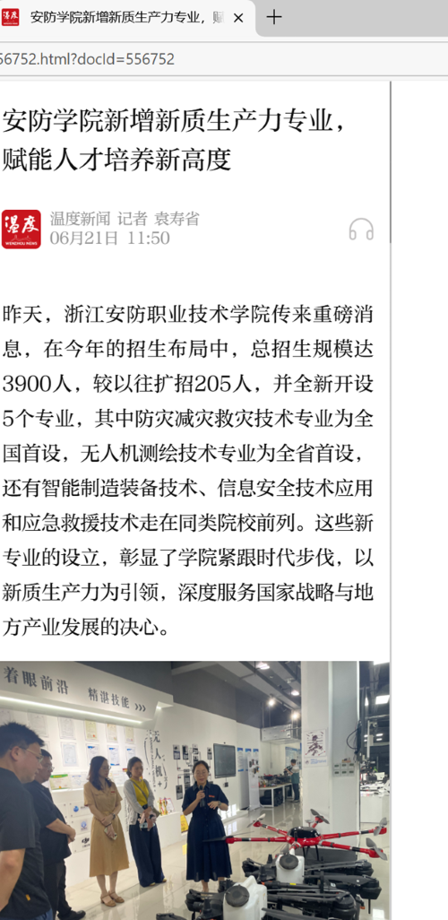 图片13.png