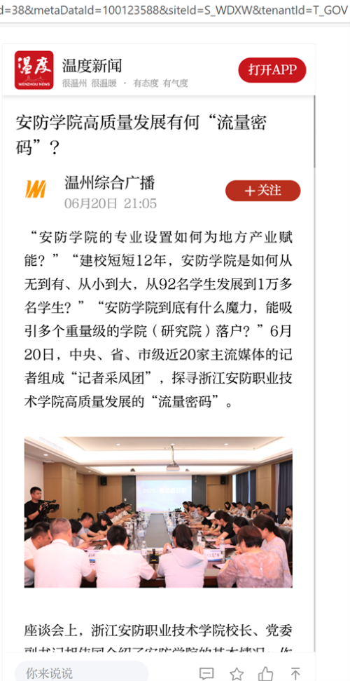图片15.png