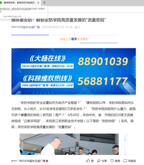 图片16.png