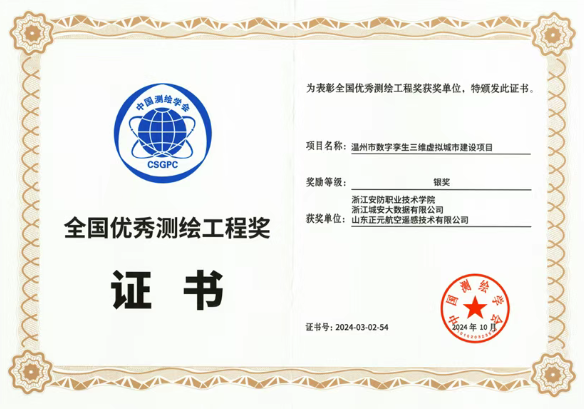QQ_1752139193879.png