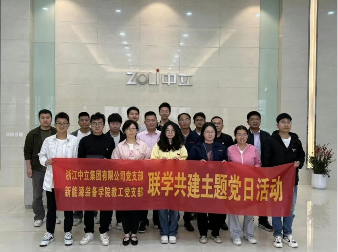 QQ_1752139264398.png