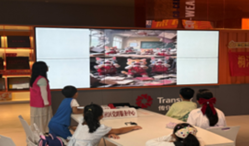 图片2.png