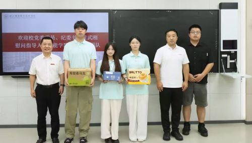 微信图片_20250721195825.jpg
