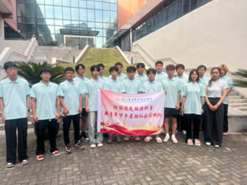 微信图片_20250801131411.png